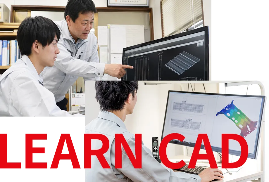 learn CAD